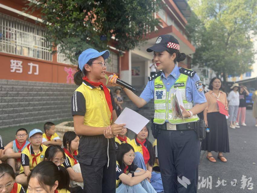 永盈会入口登录口